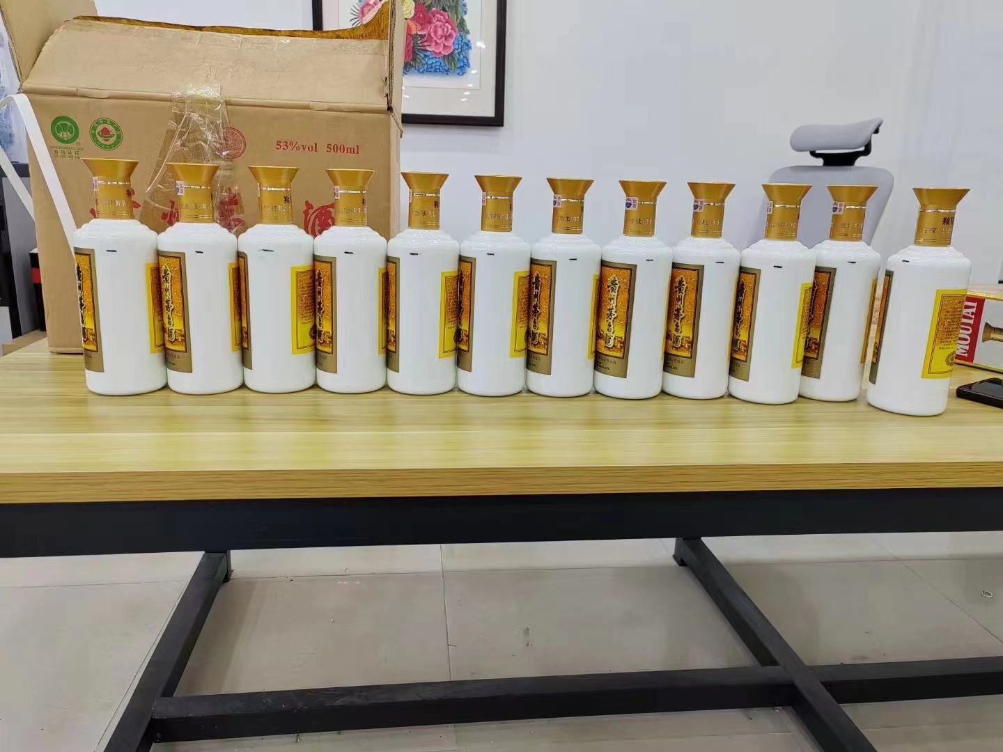 内蒙古1986年茅台酒回收行情商家[回收茅台酒商家]